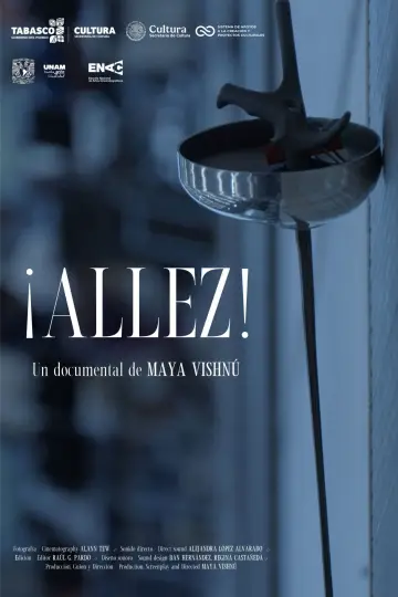 Постер к фильму "¡Allez!" #1194348