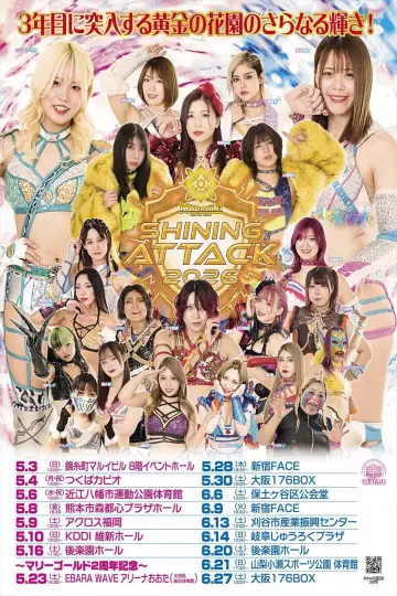 Marigold Shining Attack 2026 ~ Day 9 постер