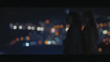 Задник к фильму "Özge" #835233