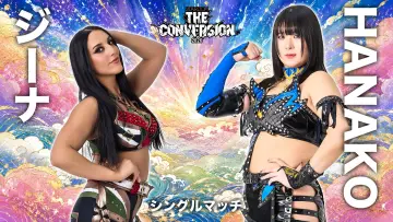 Задник к фильму "STARDOM THE CONVERSION 2026" #929611