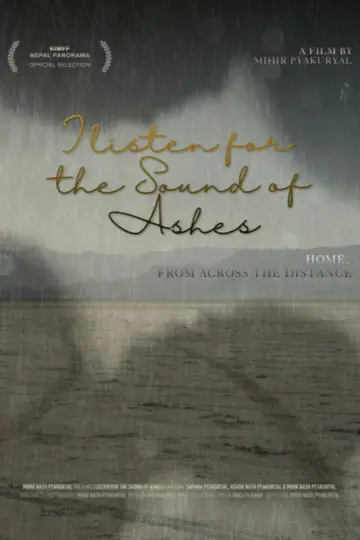 Постер к фильму "I Listen for the Sound of Ashes" #824611