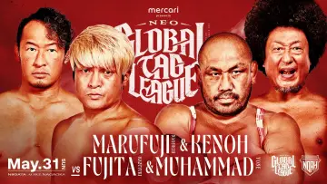 Задник к фильму "メルカリPresents NEO GLOBAL TAG LEAGUE 2026" #856307