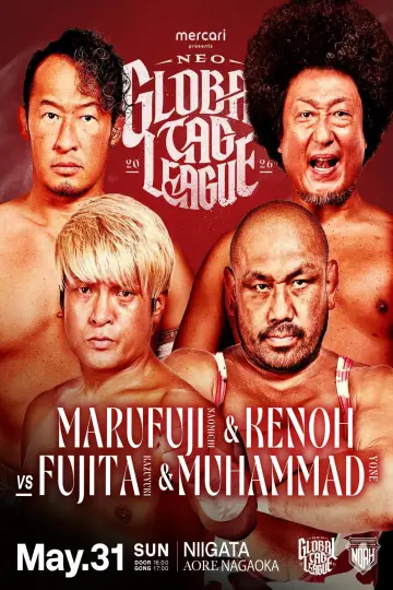 メルカリPresents NEO GLOBAL TAG LEAGUE 2026 постер