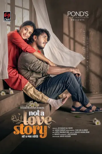 নট এ লাভ স্টোরি