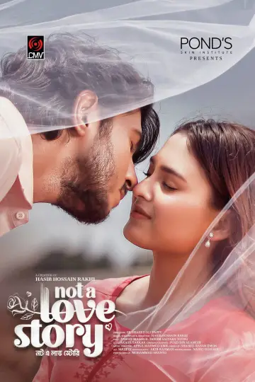 Постер к фильму "নট এ লাভ স্টোরি" #822576