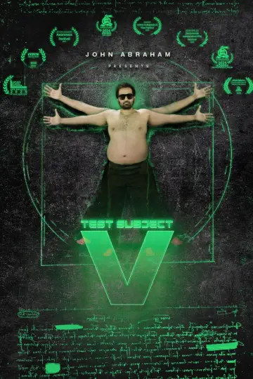 Постер к фильму "Test Subject V" #1159039