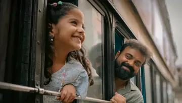 Задник к фильму "ഹൈൽ മേരി" #1816915