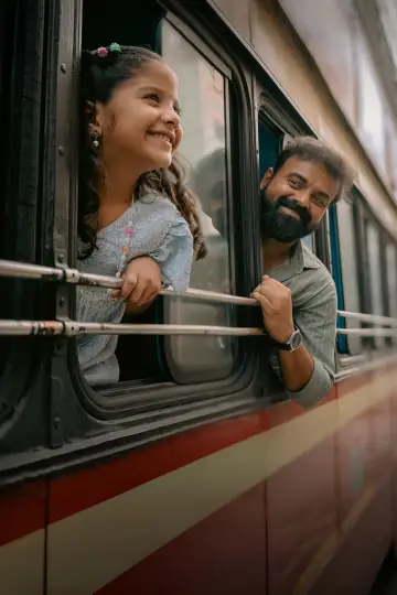 ഹൈൽ മേരി постер
