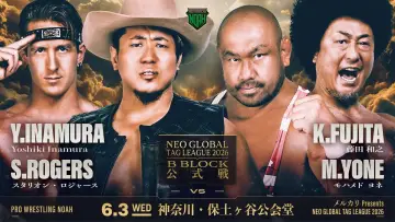 Задник к фильму "メルカリPresents NEO GLOBAL TAG LEAGUE 2026" #945571