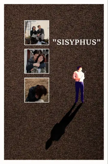 Постер к фильму "Sisyfos" #1143549