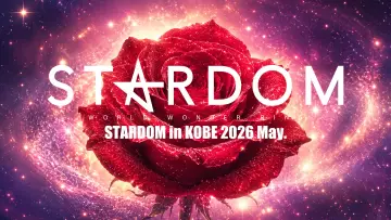 Задник к фильму "STARDOM in KOBE 2026 May." #844886