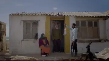 Задник к фильму "Halima" #916847