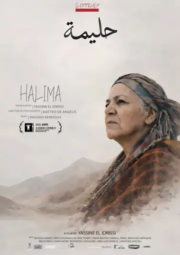 Постер к фильму "Halima" #916848