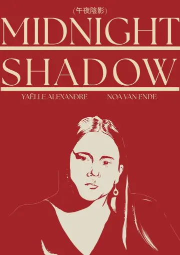 Постер к фильму "Midnight Shadow" #843382