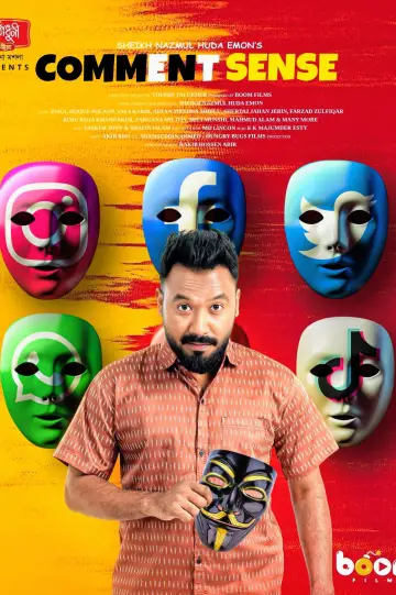 Постер к фильму "কমেন্ট সেন্স" #845579
