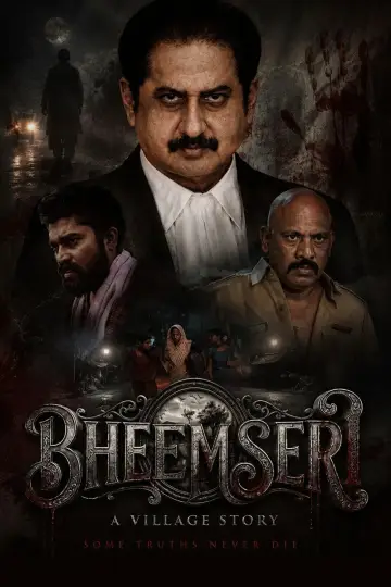 Bheemseri постер