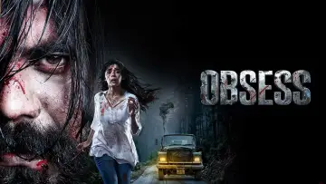 Задник к фильму "Obsess" #842943