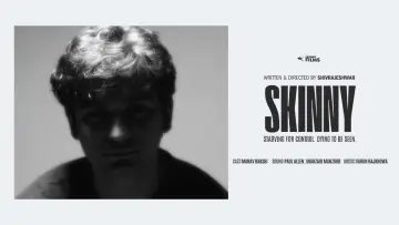 Задник к фильму "Skinny" #920645