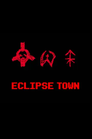 Eclipse Town #5 постер