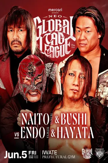 メルカリPresents NEO GLOBAL TAG LEAGUE 2026 постер