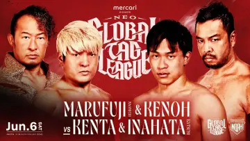 Задник к фильму "メルカリPresents NEO GLOBAL TAG LEAGUE 2026" #945480