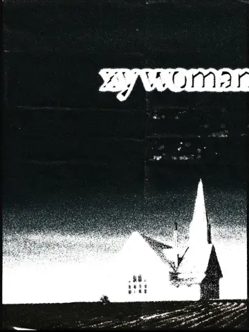 Постер к фильму "XY Woman" #877859