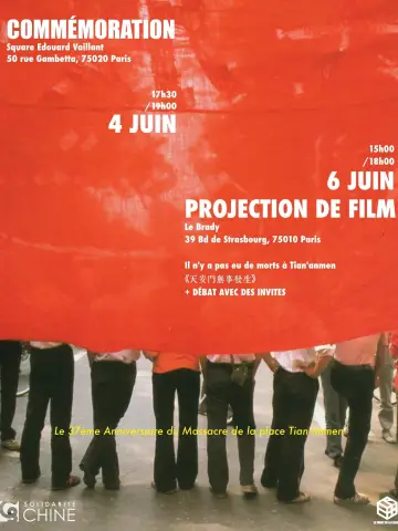 Постер к фильму "Il n’y a pas eu de morts à Tian‘anmen" #920968