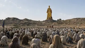 Задник к фильму "Daniel and the Fiery Furnace" #1742776
