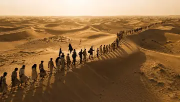 Задник к фильму "Daniel and the Fiery Furnace" #1742778