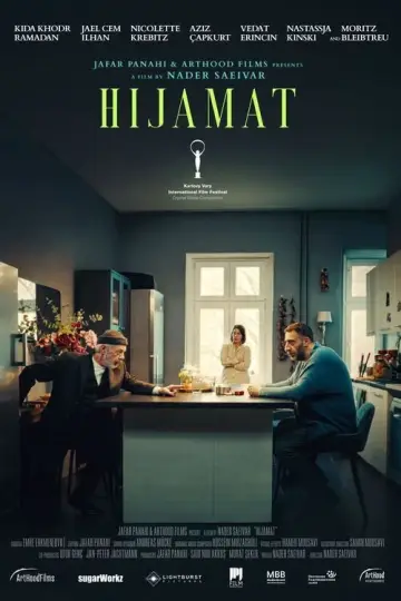 Постер к фильму "Hijamat" #939802