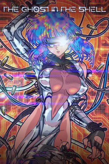 Постер к фильму "The Ghost in the Shell" #912861