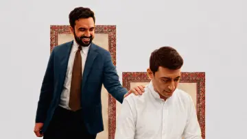 Задник к фильму "Eid Mubarak" #822718
