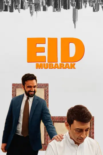 Eid Mubarak