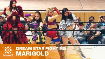 Задник к фильму "Marigold Shining Attack 2026 ~ Day 12" #945042