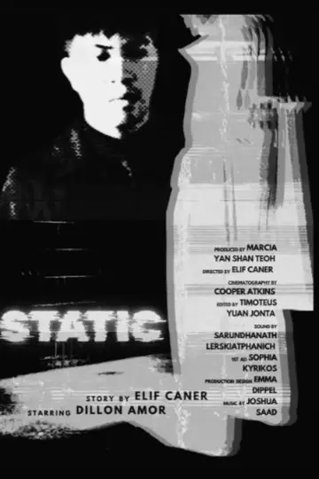 Постер к фильму "Static!" #922085