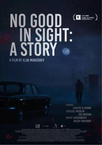Постер к фильму "No Good In Sight: A Story" #917290