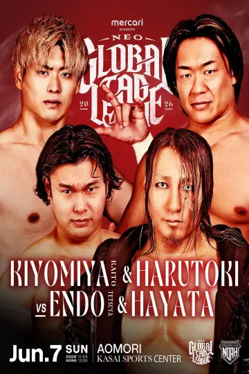 メルカリPresents NEO GLOBAL TAG LEAGUE 2026 постер