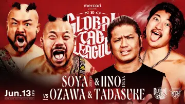 Задник к фильму "メルカリPresents NEO GLOBAL TAG LEAGUE 2026" #945270