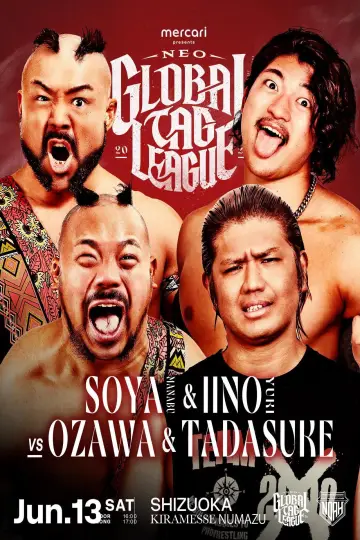 メルカリPresents NEO GLOBAL TAG LEAGUE 2026 постер