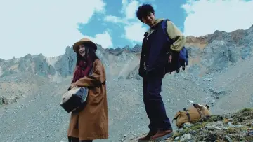 梦寻苏毗女儿国 постер