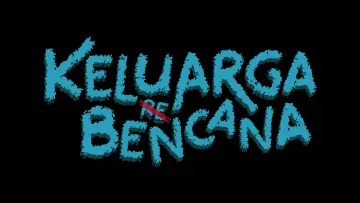 Задник к фильму "Keluarga Bencana" #845240