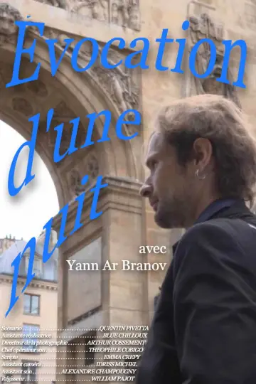 Постер к фильму "Évocation d’une nuit" #919348