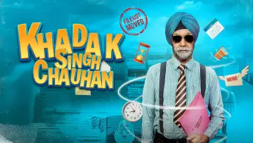 Задник к фильму "Khadak Singh Chauhan" #915684