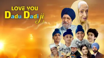 Задник к фильму "Love You Dadu Dadi Ji" #915881
