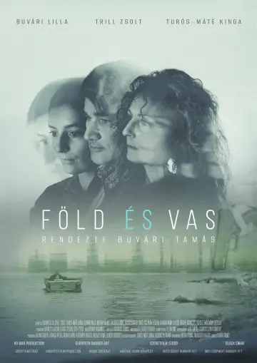 Постер к фильму "Föld és vas" #1194971
