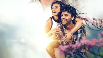 Задник к фильму "ආදරණීය තරුවක්" #965122