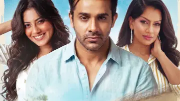 Задник к фильму "ආදරණීය තරුවක්" #1203604