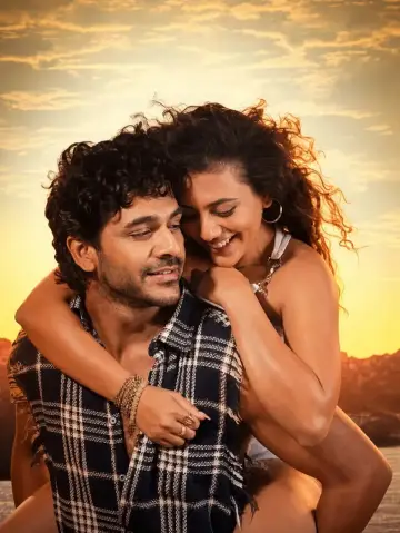 Постер к фильму "ආදරණීය තරුවක්" #1759603