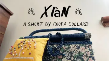 Задник к фильму "Xian" #929932