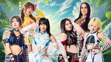 Задник к фильму "STARDOM in SENDAI 2026 Jun." #920159